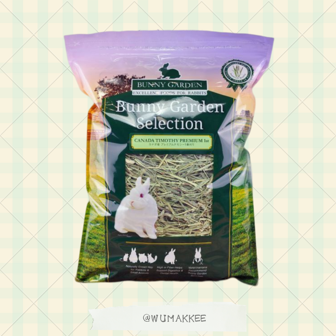 日本 Bunny Garden Canada Premium 1st Cut Timothy 提摩西草 600g
