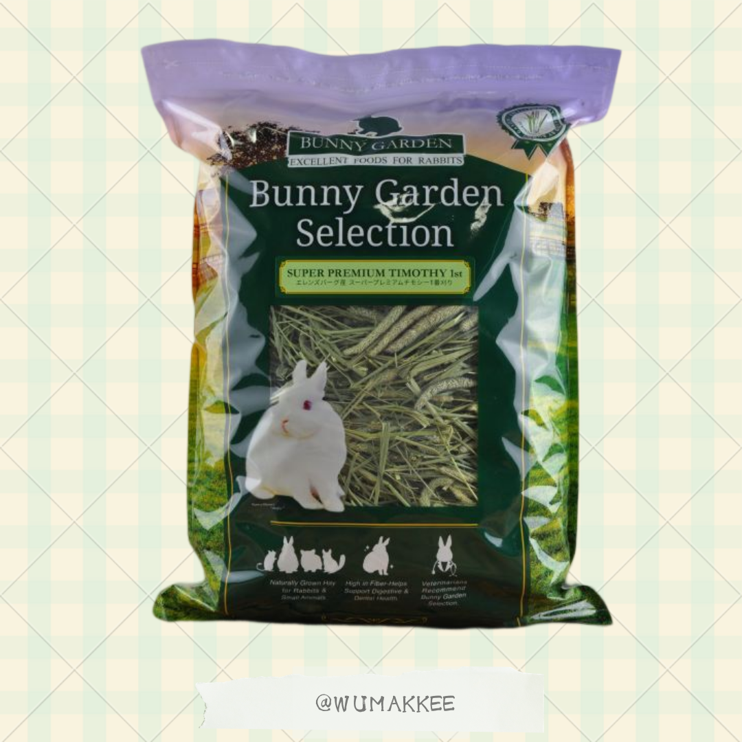日本 Bunny Garden Super Premium 1st Cut Timothy 提摩西草 550g