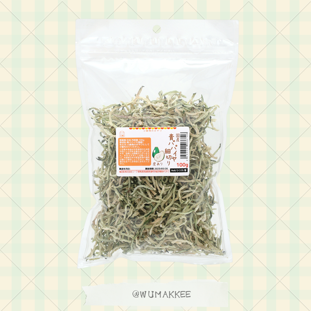 日本產 Leaf Corp Usayama 青木瓜絲 100g