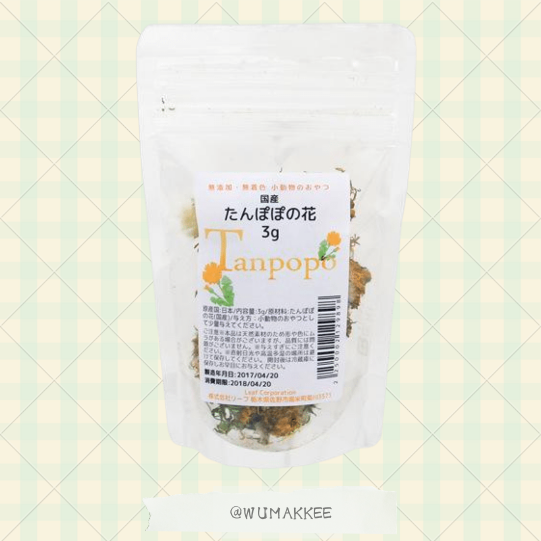 日本產 Leaf Corp Usayama 蒲公英花 3g