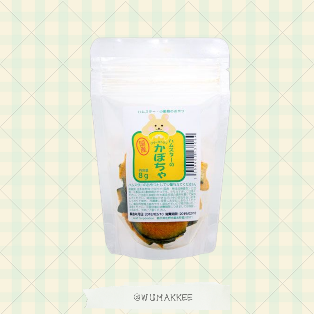 日本產 Leaf Corp Usayama 冷凍乾燥南瓜片8g