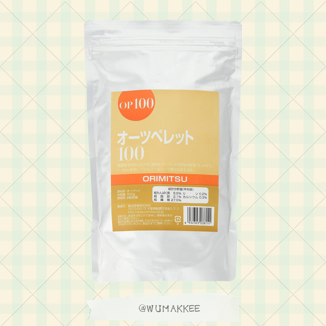 日本 Orimitsu 燕麥草顆粒100 400g