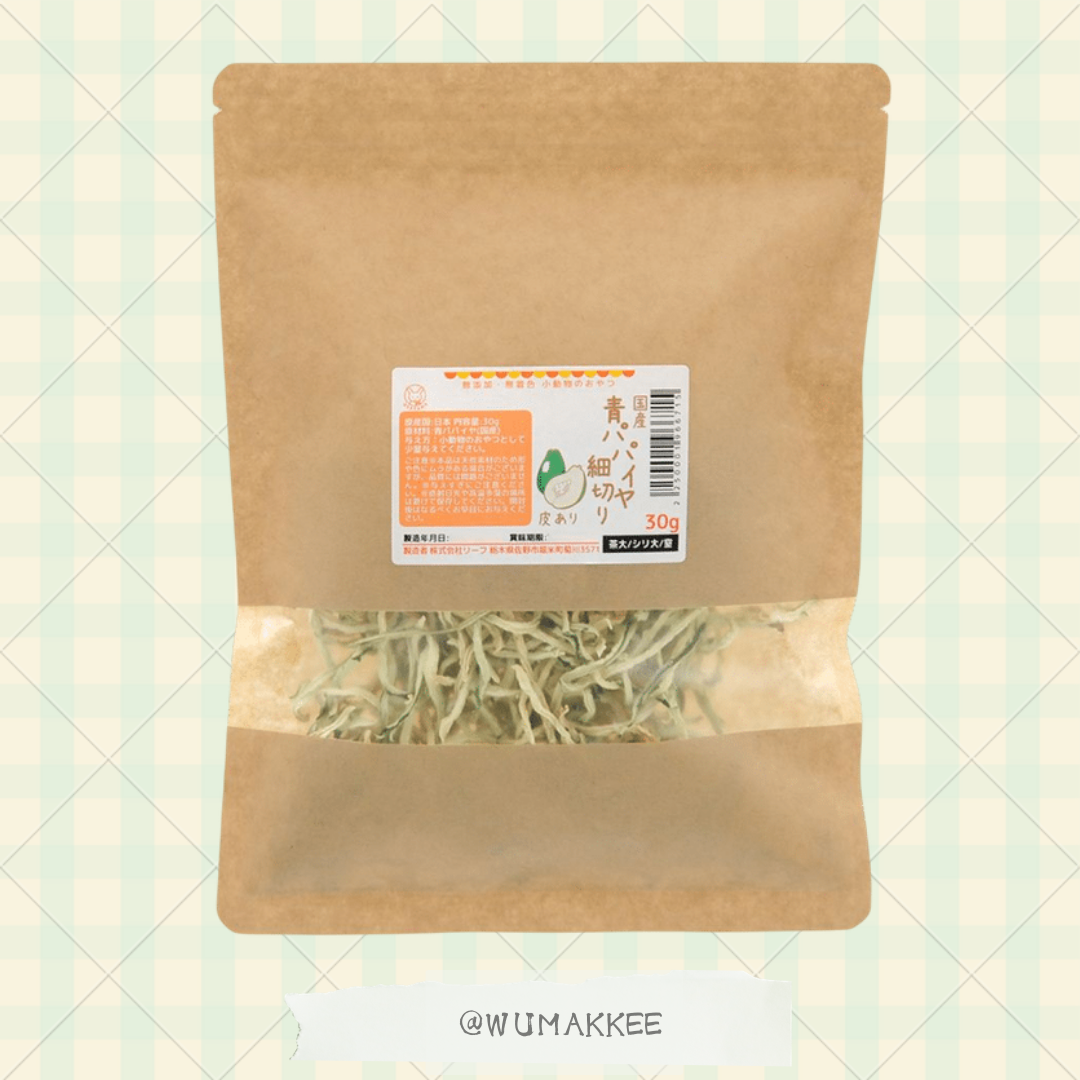 日本產 Leaf Corp Usayama 青木瓜絲 30g