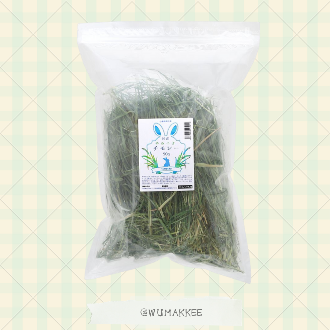 令和6年 日本產 Leaf Corp 提摩西草 Timothy Hay 50g