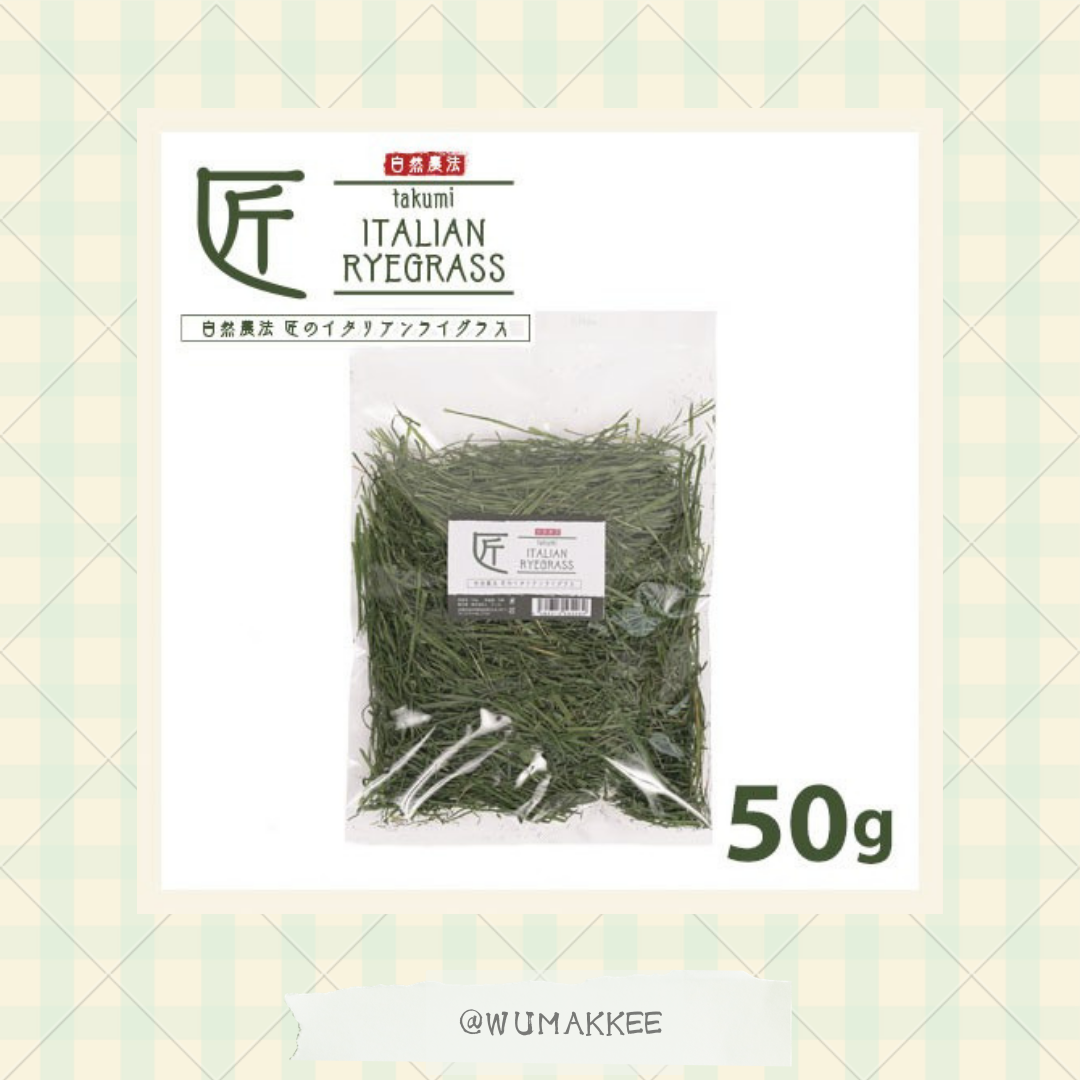 日本產 自然農法 匠の意大利黑麥草 50g