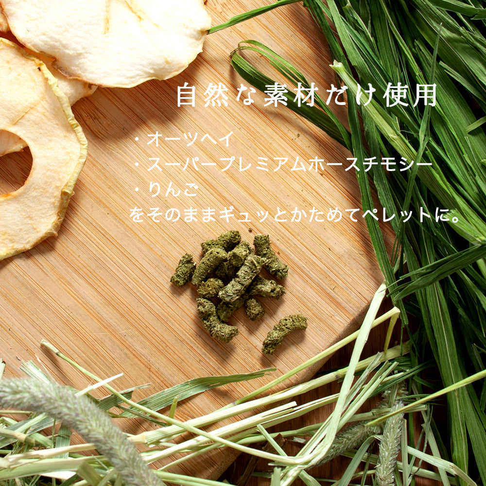 日本產 Leaf Corp 上癮燕麥草顆粒 100g