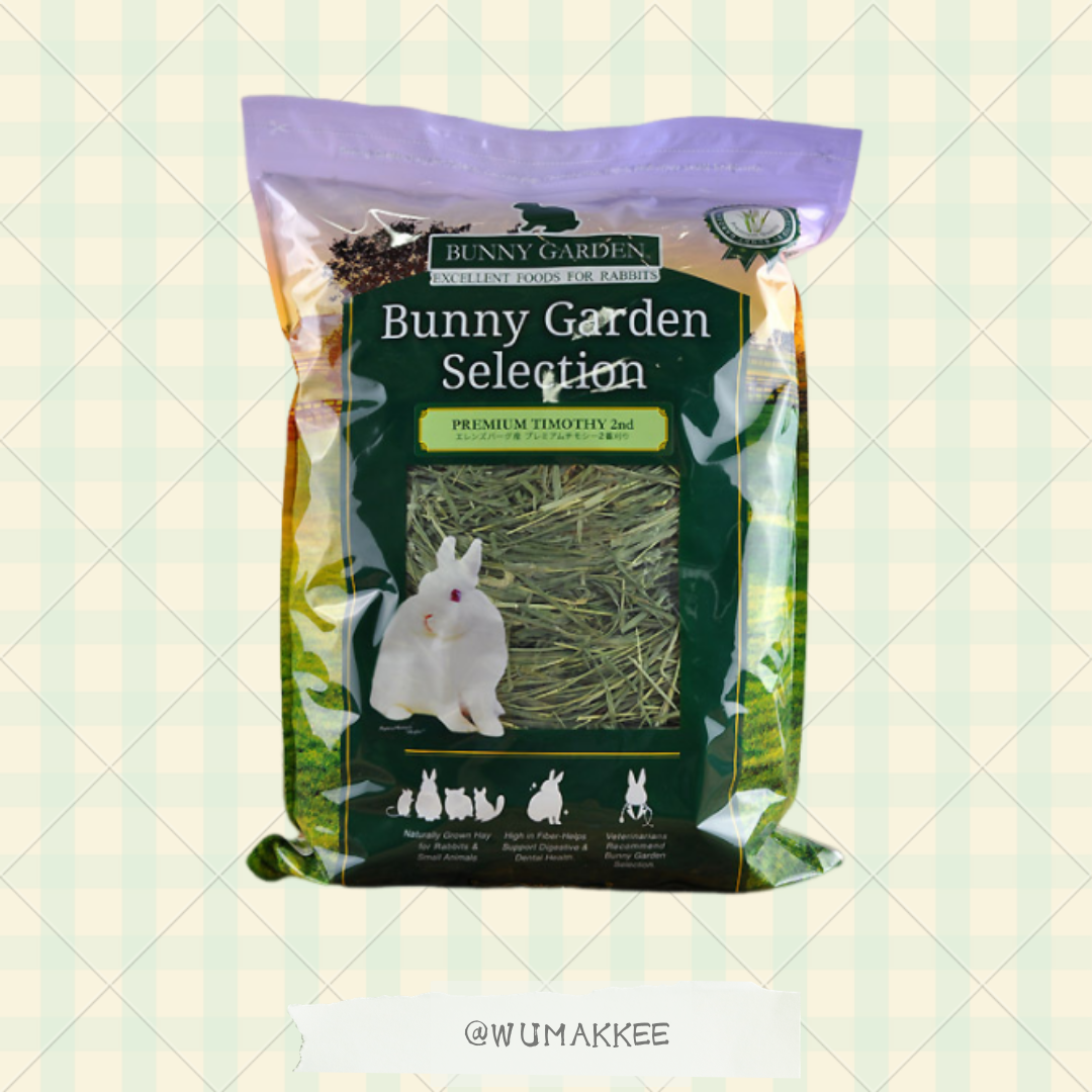 日本 Bunny Garden Premium 2nd Cut Timothy 提摩西草 550g