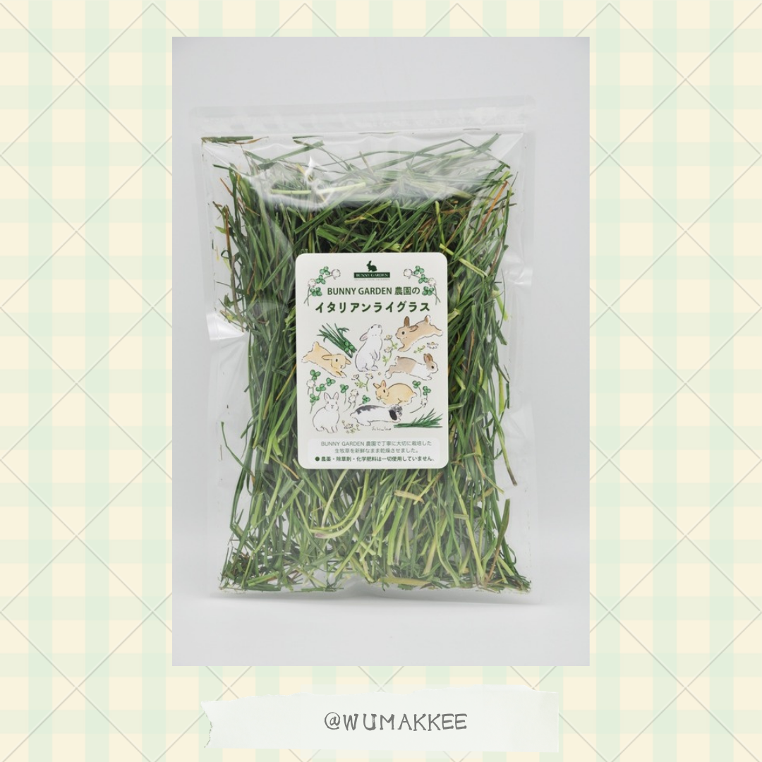 [期間限定]日本產 Bunny Garden 農園牧草系列  冬刈の意大利黑麥草 40g