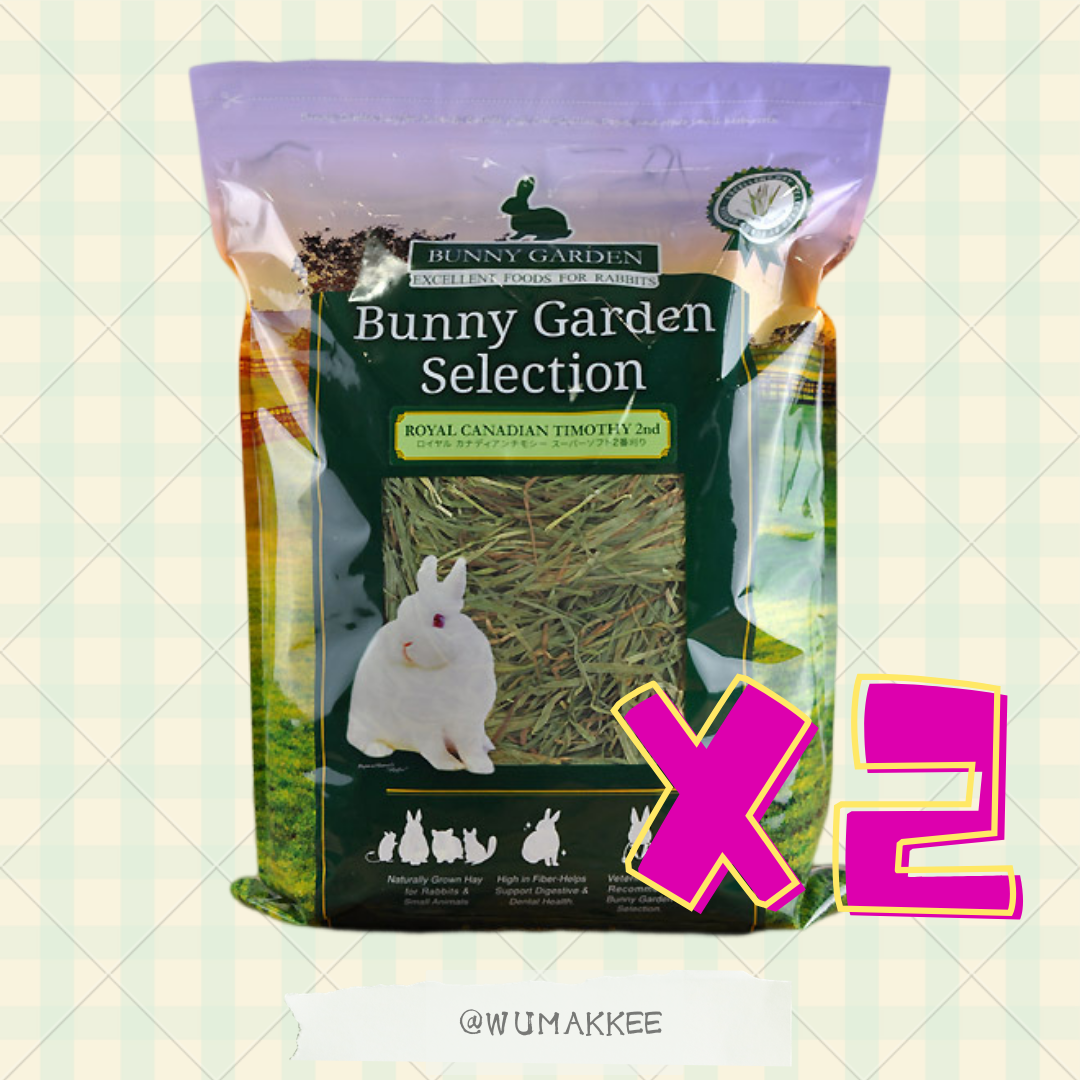 🏆日本 Bunny Garden Royal Canadian 2nd Cut Timothy 提摩西草 550g
