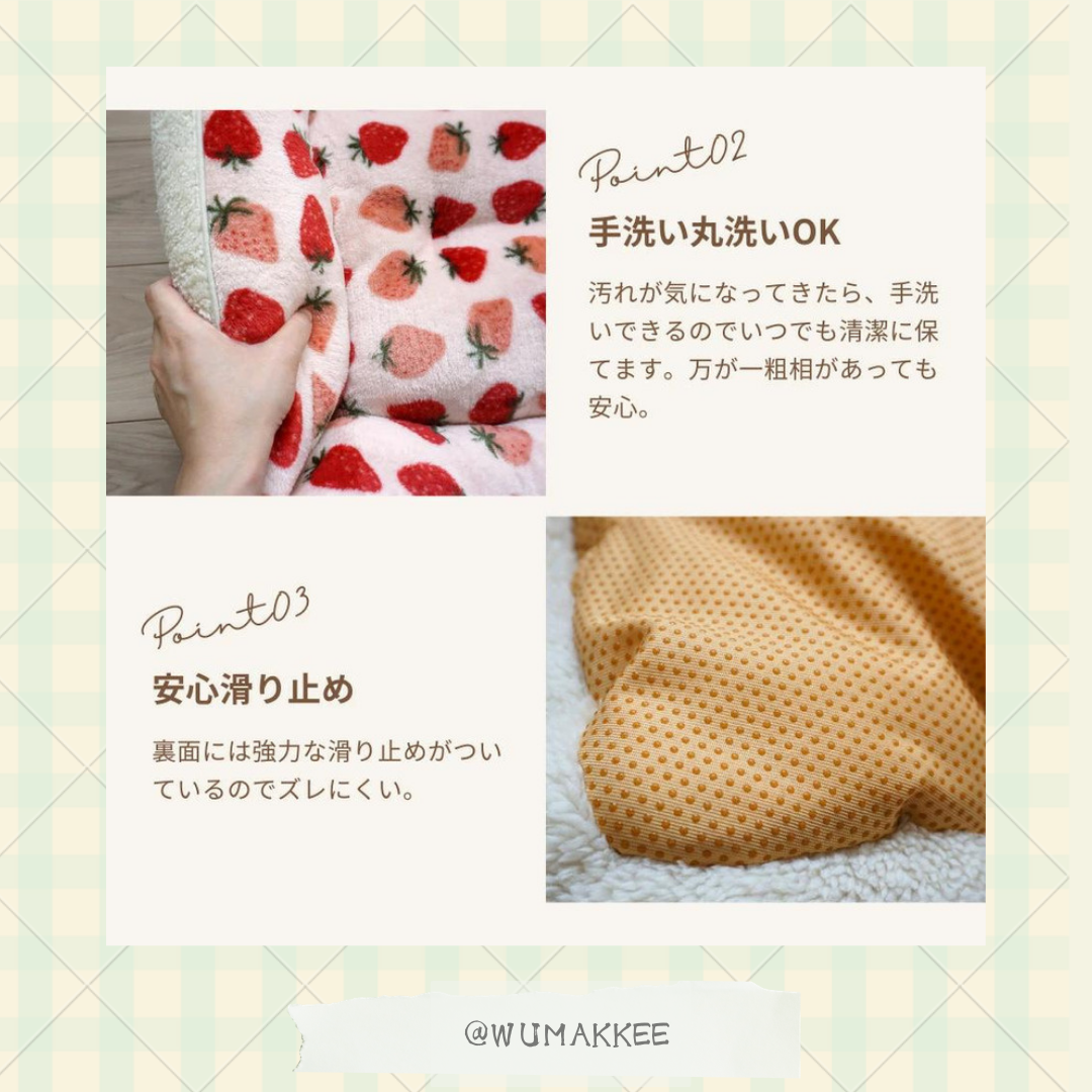 日本 Flammin 吸濕發熱可愛風保暖墊 / 梳化床