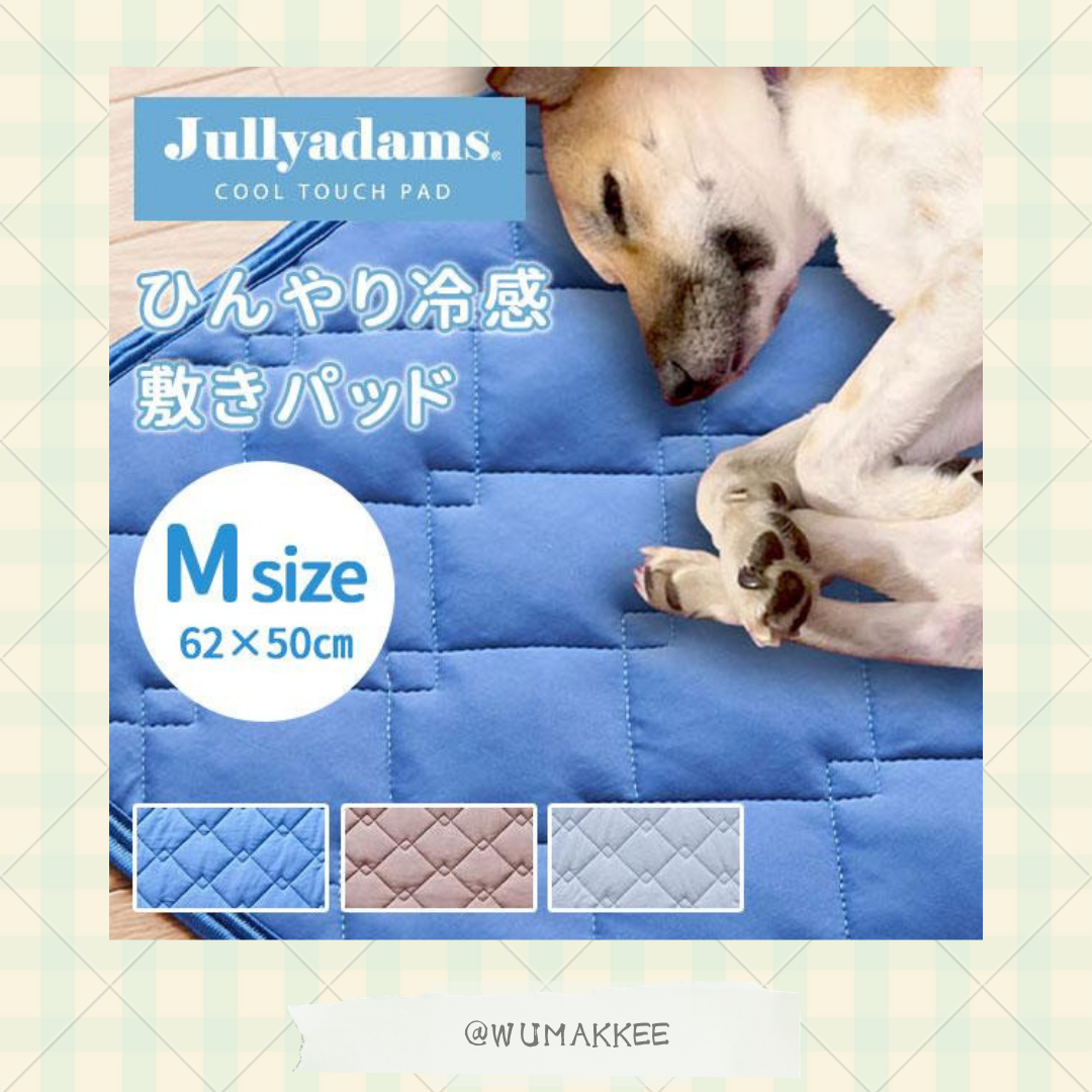 日本 Jullyadams 抗菌除臭 Q-max 0.43極涼薄墊 M