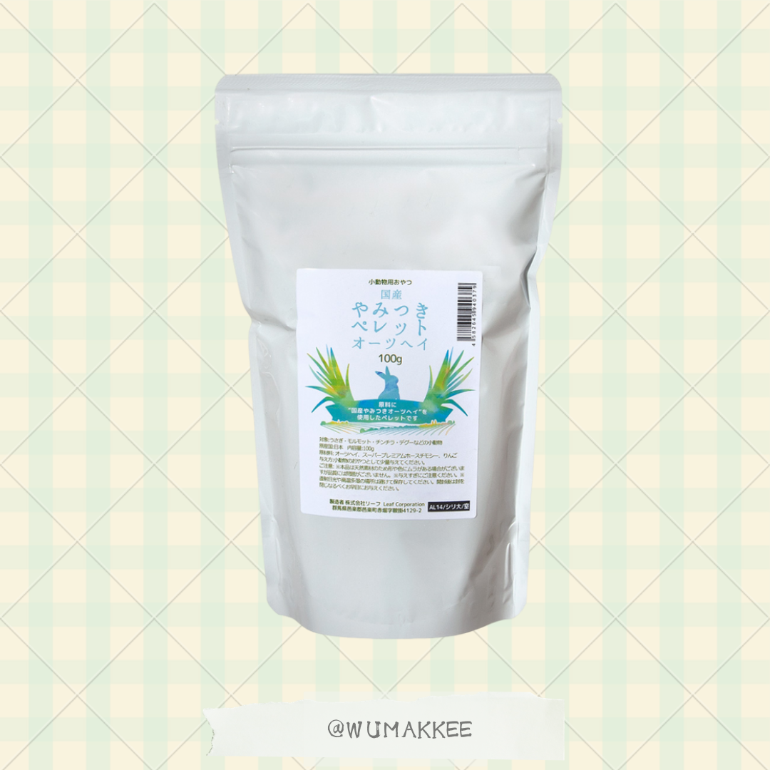 日本產 Leaf Corp 上癮燕麥草顆粒 100g